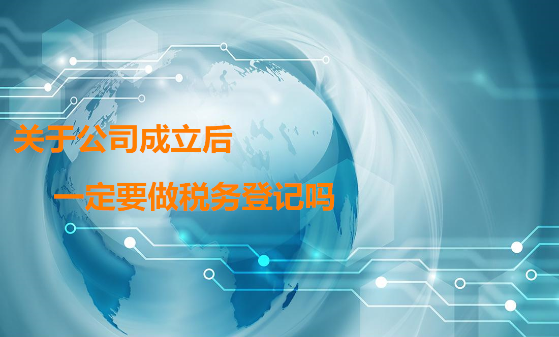 分公司給總公司開票可以抵扣嗎，分公司開給總公司的發票可以抵扣嗎